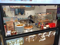 -阿婆牛杂·广府非遗地标美食(云山天地店)