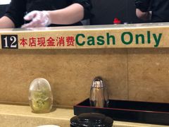 -东京屋(武定路店)
