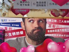 -世纪联华超市(江城店)
