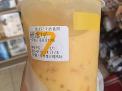 杨枝甘露-7分甜(观前碧凤坊店)