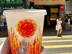 -丹麦饼店