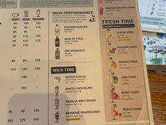 -Ohkajhu Organic Farm Sansai