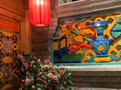 -北平楼·烤鸭·北京菜(牡丹园店)