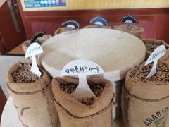 -OLD TREE老树咖啡·西餐厅(台山人工湖店)