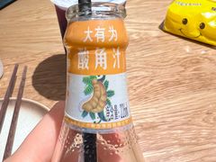 -米店·云南菜(南门店)