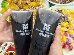 -美肴冰品·汉堡·牛腩饭(总店)