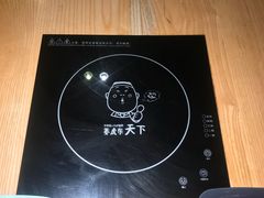 -米莱欧百货(吉利店)