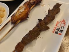 -仁和四季涮肉馆(天坛南门店)