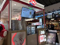 -DQ·蛋糕·冰淇淋(浦江欢乐颂店)