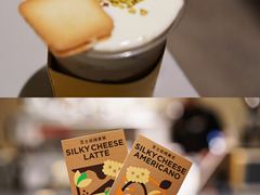 -Seesaw Coffee(上生新所店)