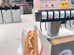-宜家·瑞典风味餐厅(烟台路店)