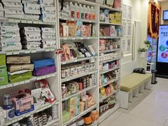 -悦宠凯宝动物医院·牙科·皮肤科(朝阳北路店)