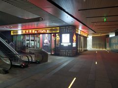 -蜀中烤霸·自助烤肉(郫都店)