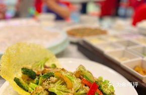 Black Truffle Stir-fried 8-Head Fresh Abalone with Cloud Vegetables