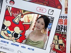 -大洋晶典(东街店)