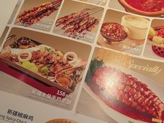 -楼兰新疆菜(江宁万达店)