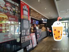 -肯德基(杭州浦沿店)
