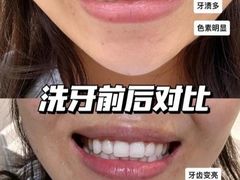 -深圳雅呗德口腔门诊部(坪山店)