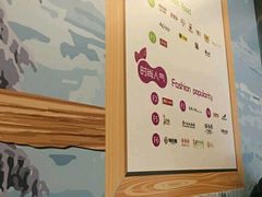 -远洋未来广场(育慧北路店)