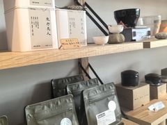 -the fall kaffe乐否咖啡