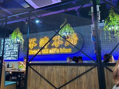 -杨记齐齐哈尔烤肉(五莲路店)