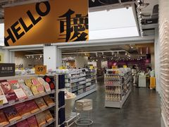 -KKV(重庆东原悦荟主力店)