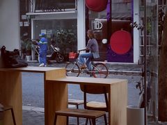 -Onirii Coffee(长乐路店)