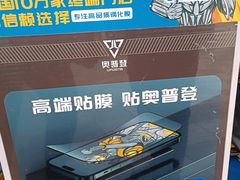 -千米手机电脑维修回收(松江泗泾店)