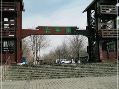 -绿堤公园