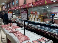 -AEON超市(永旺梦乐城泰达店)