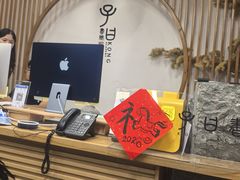 -子曰书院·古筝围棋书法国画小主持(夏都店)