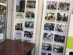 -神仙雪浓汤(明洞店)