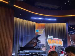 -林肯爵士乐上海中心 Jazz at Lincoln Center Shanghai