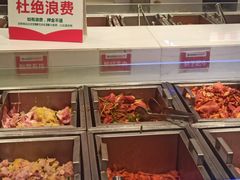 -玫瑰花园自助烤肉(顺义鑫海韵通店)