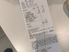 -嘉和一品粥(政府街店)