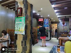 门面-三子下水馆(南十四道街151号店)