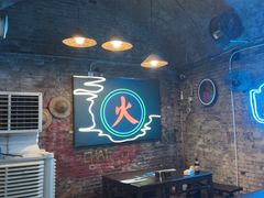 -渝拆火锅(沙坪坝店)