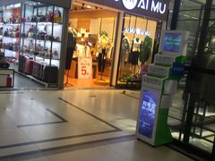 -利群商厦(台东店)