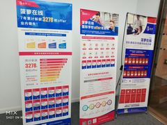 -菠萝国际教育专注Alevel·IGCSE·IB·AP·托福雅思培训辅导(静安校区)