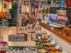 -阿山卓·野生菌火锅·纳西火塘烤肉