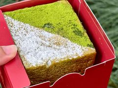 -富贵面包公司(运河店)