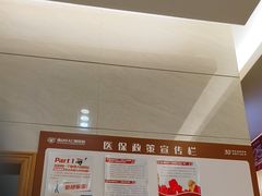 -佛山中大口腔医院·市二级口腔专科医院