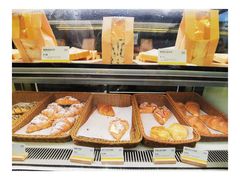 -YO!TEA有茶(科兴科学园店)