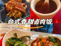 -台湾小竹(华宇广场店)