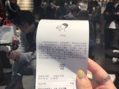 -喜茶(北京三里屯太古里店)