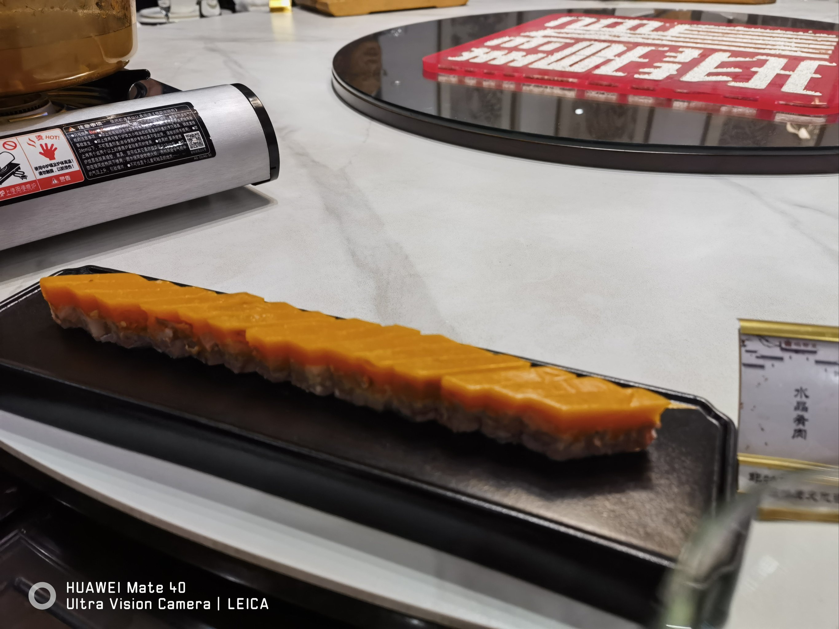 江南水乡芜湖行