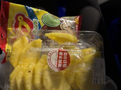 -Olé精品超市(上海港汇恒隆店)