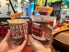 -沙胆彪炭炉牛杂煲(成都玉林店)
