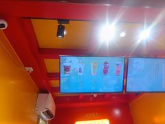 -鸡鸣赐茶(鸡鸣寺路店)