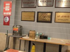 -尹氏汤包(朝天宫店)